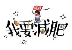 青少年恋爱管道
