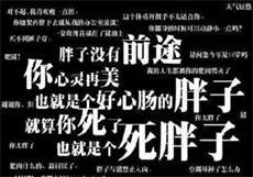 关于欧美青少年管道游

