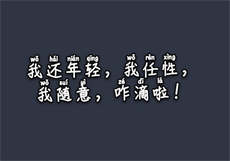 cockyboys钙片盘搜搜
